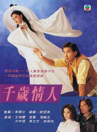 方中信(符力) 方中信(符力)