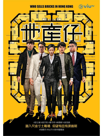 趙永洪