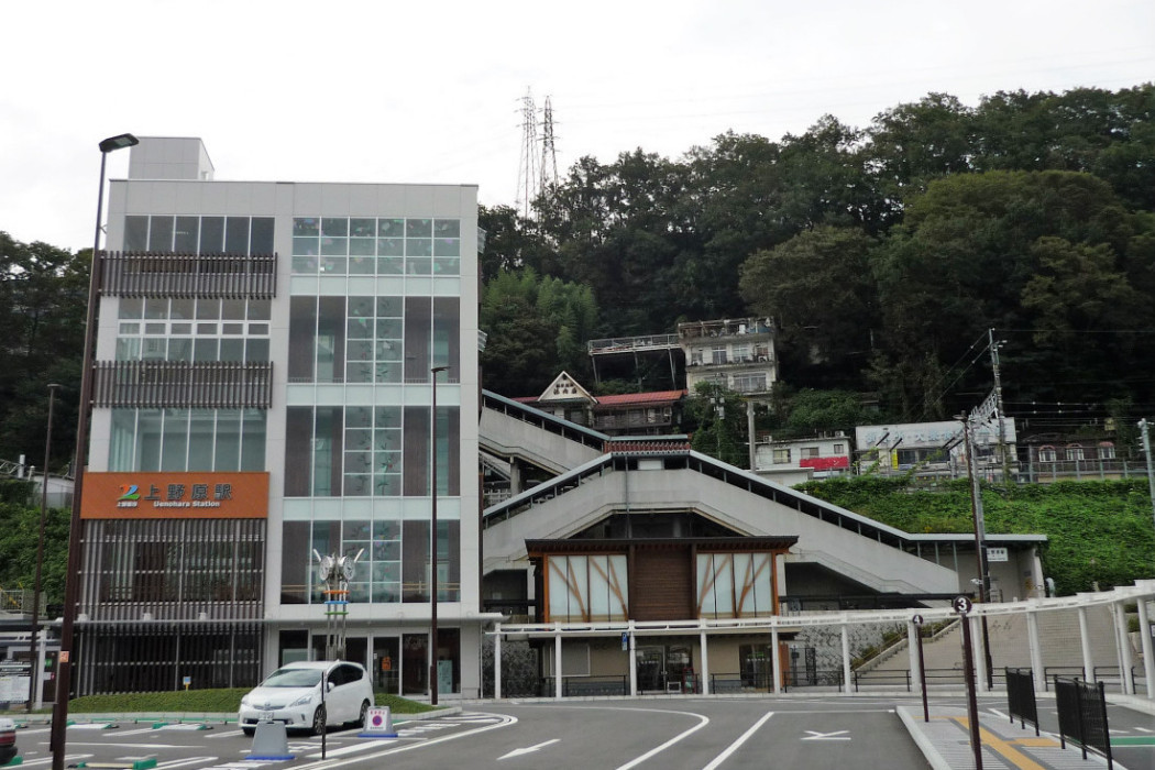 上野原站 上野原站