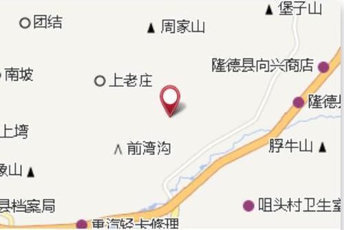 王辛塆 王辛塆