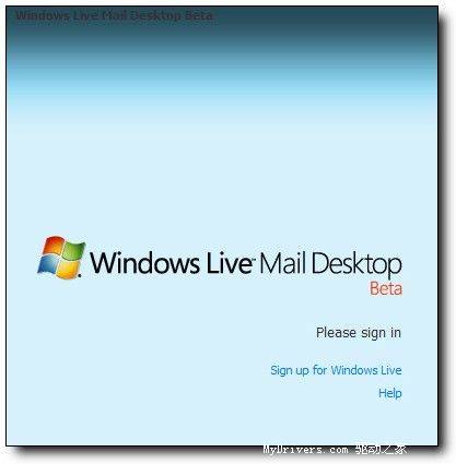Windows Live Mail 界面1