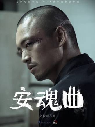 劉念 劉念