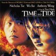 TIME AND TIDE TIME AND TIDE