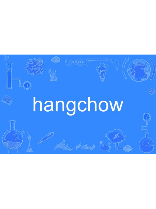 hangchow hangchow