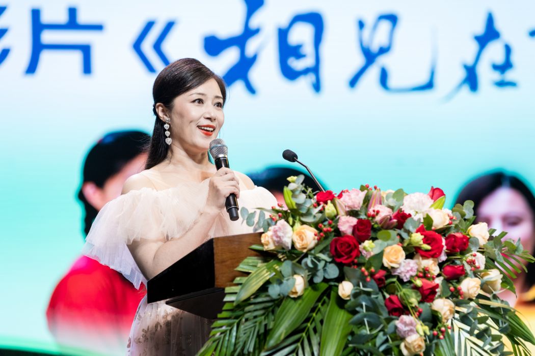 吳丹(中國影視女演員) 吳丹(中國影視女演員)