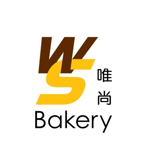 唯尚烘焙 唯尚烘焙