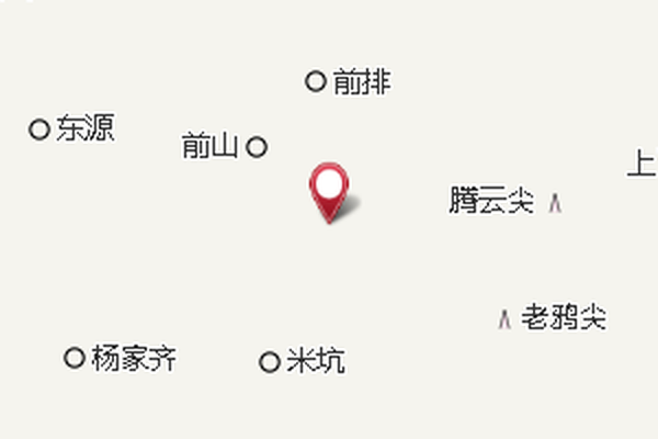 那藤坑