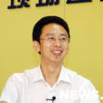 朱磊(南開大學教授、博導) 朱磊(南開大學教授、博導)