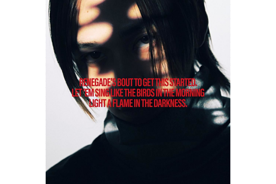 Renegade - The 1st Single Renegade - The 1st Single