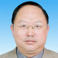 王保華(安徽省宿州市人大常委會秘書長) 王保華(安徽省宿州市人大常委會秘書長)