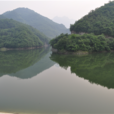 三岔河水庫 三岔河水庫