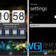 HTC天氣時鐘 HTC天氣時鐘