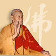 茗山(鄉鎮)