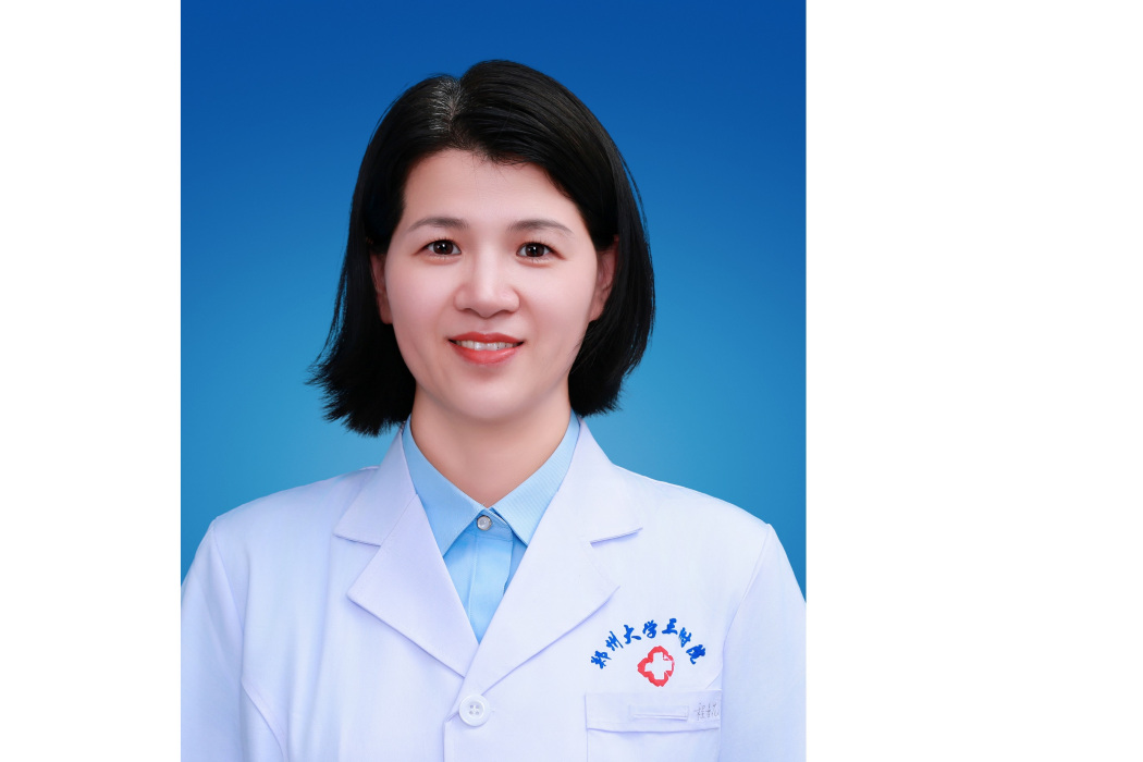 程春花(鄭州大學第三附屬醫院產科主任醫師) 程春花(鄭州大學第三附屬醫院產科主任醫師)