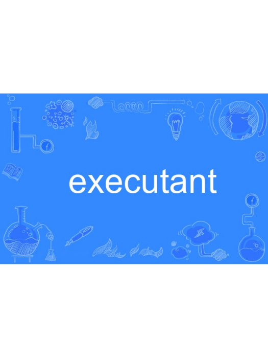executant executant