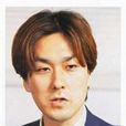 井上淳哉