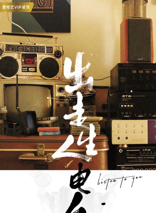 姜卓君 姜卓君