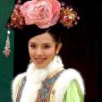 麗貴嬪 麗貴嬪