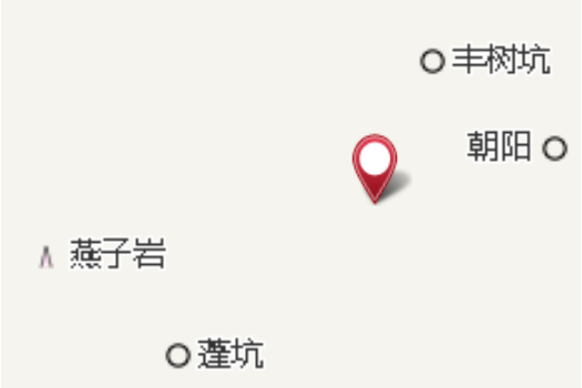 煙窠 煙窠