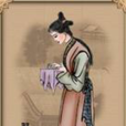 縷兒 縷兒