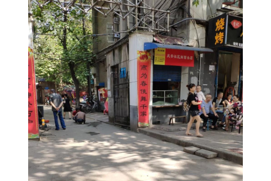 慶陸小區 慶陸小區