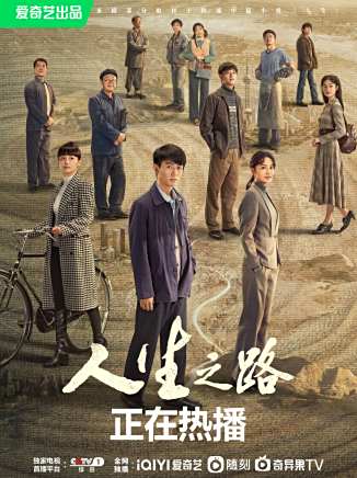 張天陽(中國內地男演員) 張天陽(中國內地男演員)