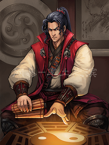 虞翻(遊戲《率土之濱》中的角色) 虞翻(遊戲《率土之濱》中的角色)