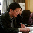 陳桂光(原福建省長樂環保局局長) 陳桂光(原福建省長樂環保局局長)