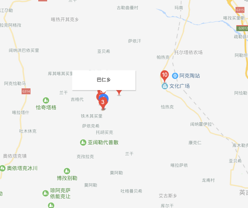 巴仁鄉