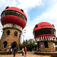 信號山公園 信號山公園