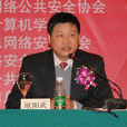 歐陽武(貴州省貴安新區黨工委委員) 歐陽武(貴州省貴安新區黨工委委員)
