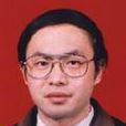 鄒曉毅 鄒曉毅