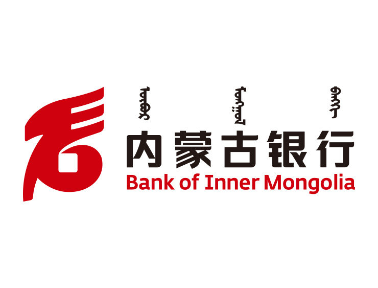 內蒙古銀行