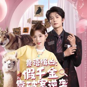 於倫豪 於倫豪
