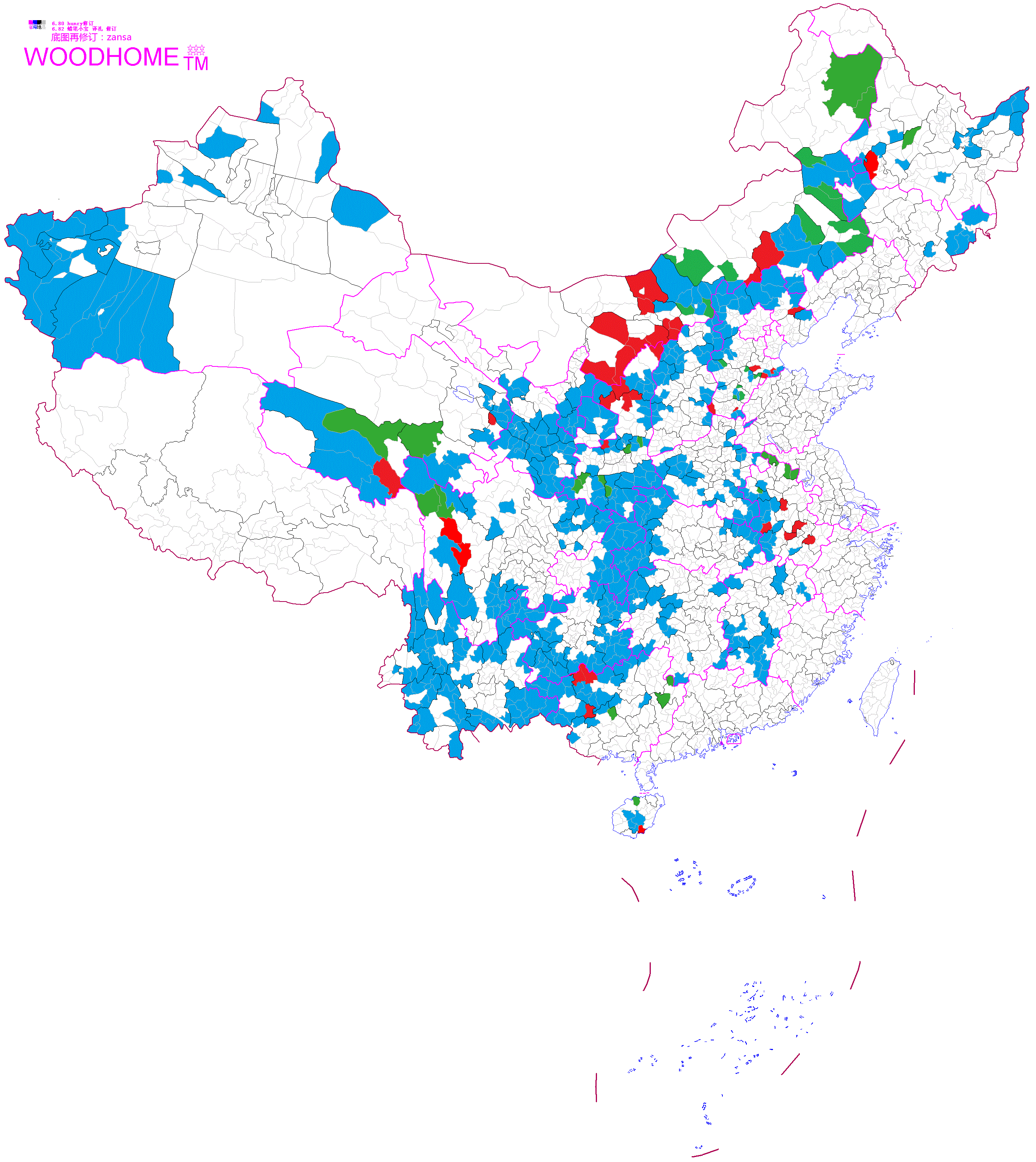 2012國家級貧困縣，紅色退出，綠色新入