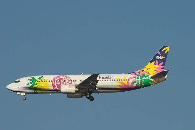 天網航空 天網航空