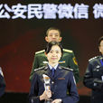 邵小軼 邵小軼