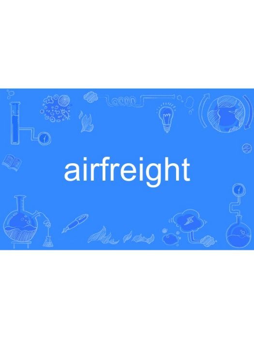 airfreight airfreight