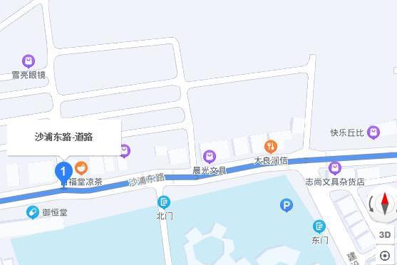 沙浦東路(廣州市番禺區道路) 沙浦東路(廣州市番禺區道路)