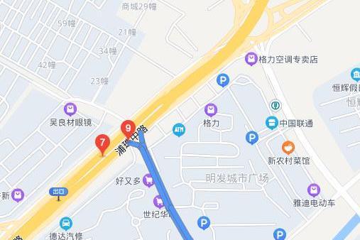 吉慶路(南京市吉慶路) 吉慶路(南京市吉慶路)