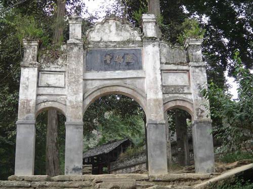 龍塘寺