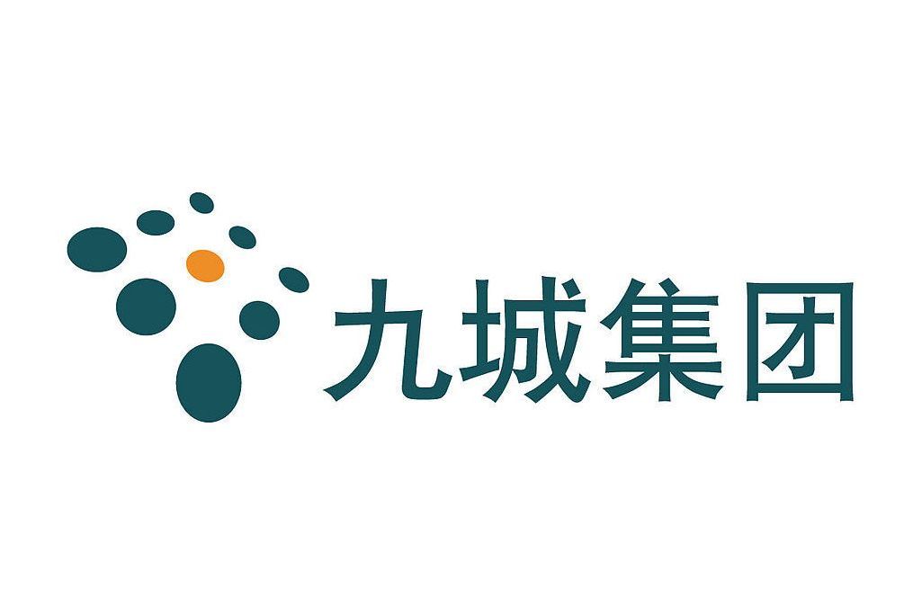 九城集團
