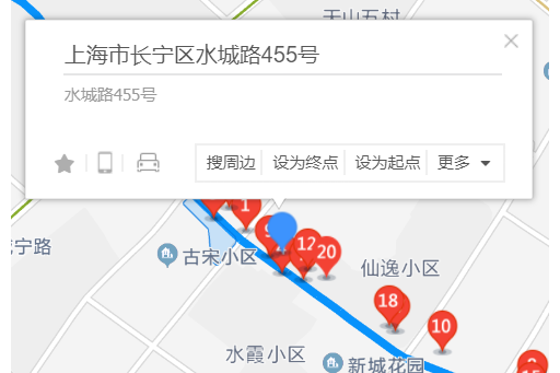 水城路455號 水城路455號
