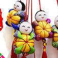 渡河公 渡河公