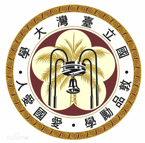 台灣大學生物資源暨農學院