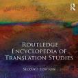 Routledge Encyclopedia of Translation Studies(2008年Routledge出版的圖書) Routledge Encyclopedia of Translation Studies(2008年Routledge出版的圖書)