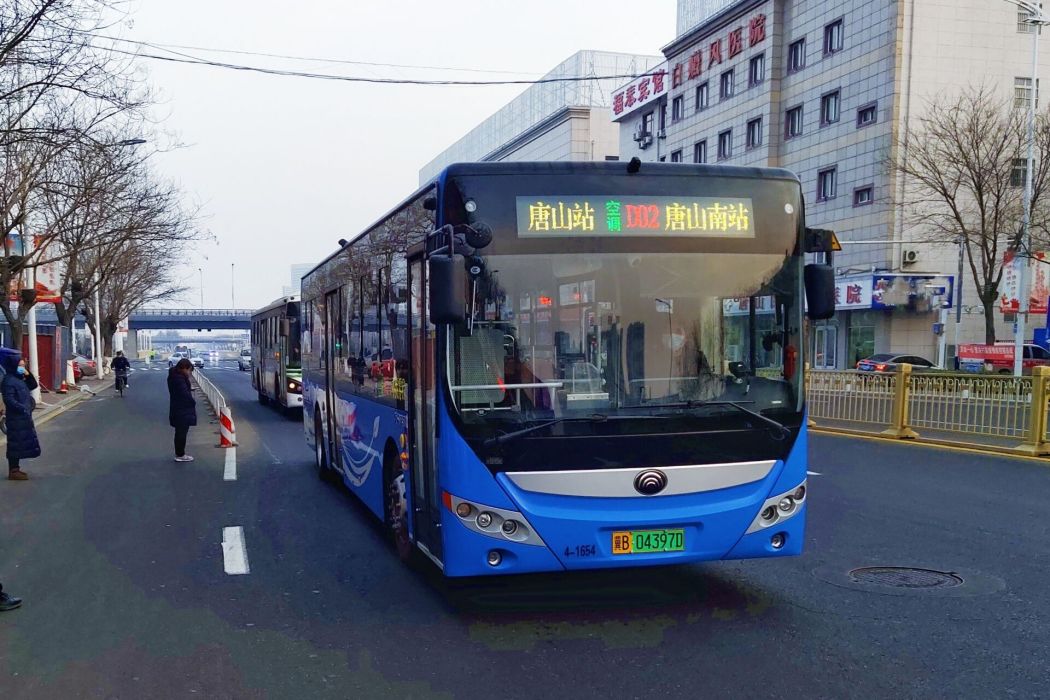 唐山公交D02路 唐山公交D02路