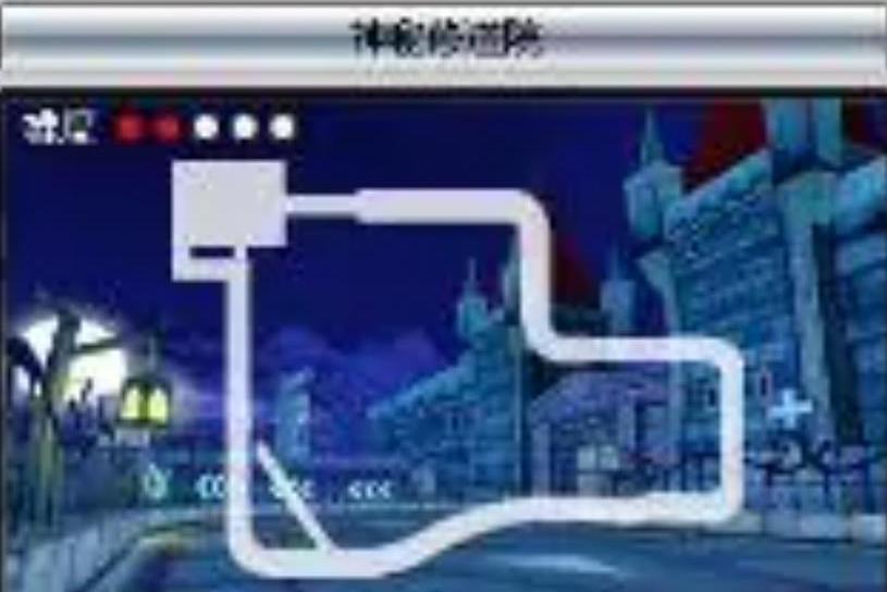 神秘修道院 神秘修道院