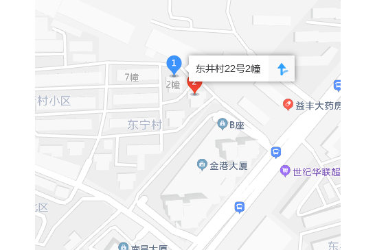 東井村22號 東井村22號