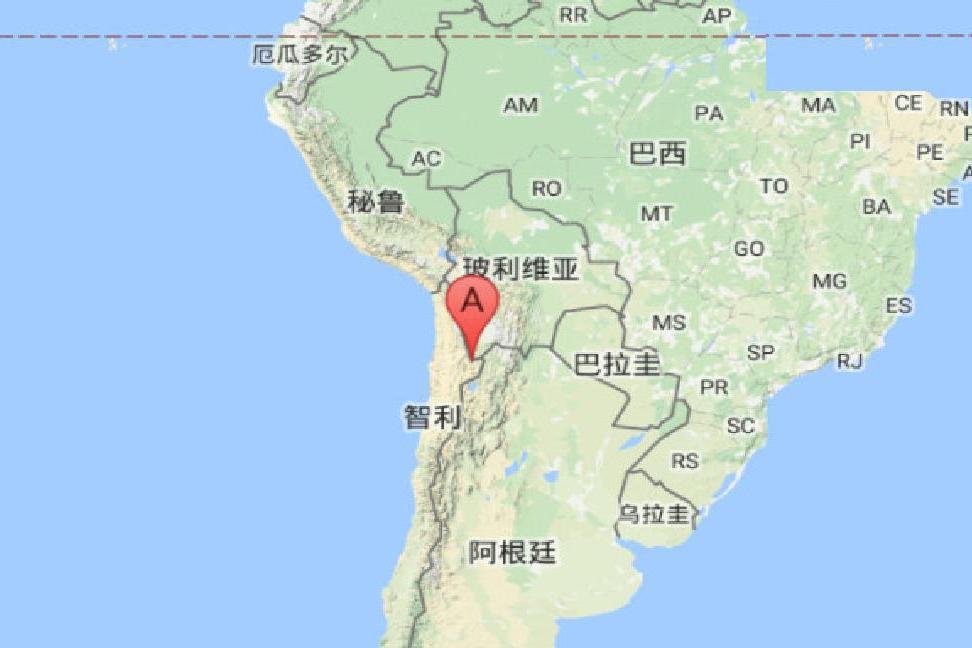4·15智利地震 4·15智利地震